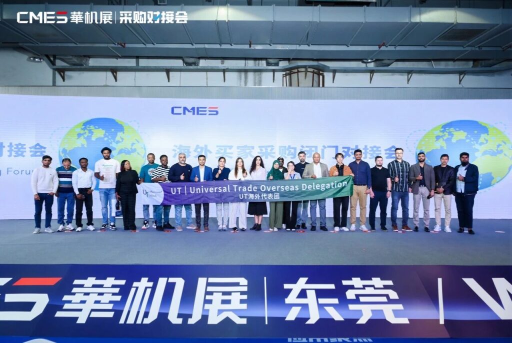 �Զ�����ҵ��Ч��չ��ѡ��CMES����չ��ݸ���ʹ�ҵ�Զ�����������չ����-����չ