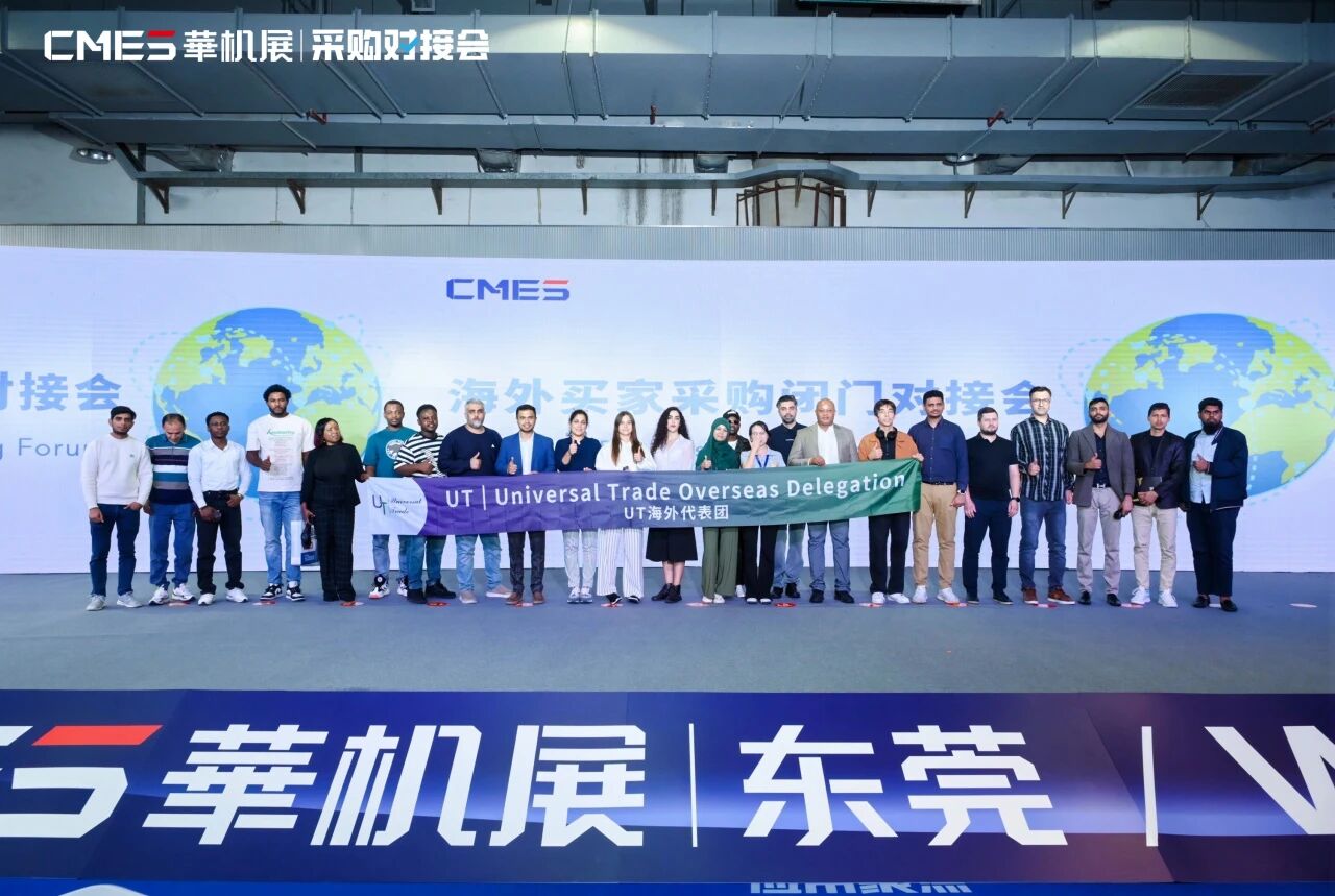 �Զ�����ҵ��Ч��չ��ѡ��CMES����չ��ݸ���ʹ�ҵ�Զ�����������չ����