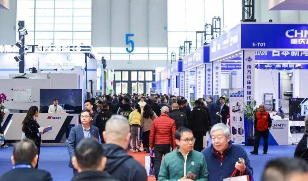 һ��֮�����ڴ���������������չ��CMES����չ2026����չ��Ļ-����չ