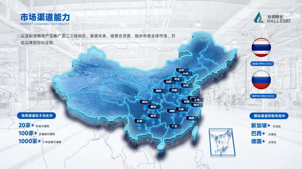 ��չ���ƽ顿���վ��ܼ�������2026CMES����չ|�Ϻ����ʻ���չ-����չ