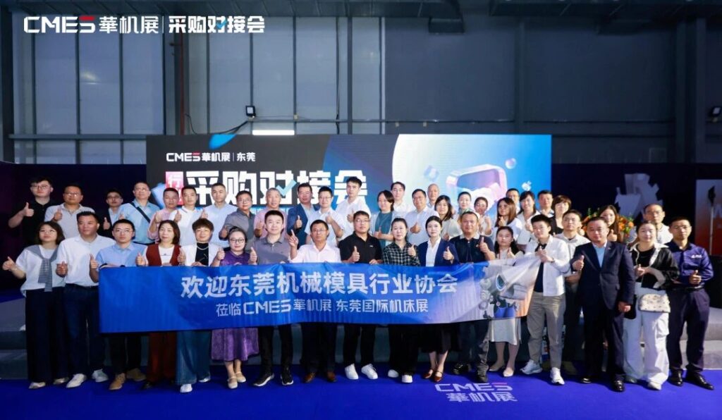 �Զ�����ҵ��Ч��չ��ѡ��CMES����չ��ݸ���ʹ�ҵ�Զ�����������չ����-����չ