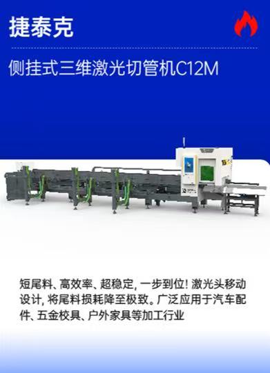 ���Ͽ�����չ��2026��ɽ���ʻ���չ���ڵǼǿ�����-����չ