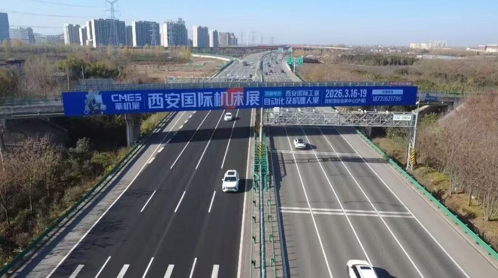 2026����չ�������������Ź�����ߣ�-����չ