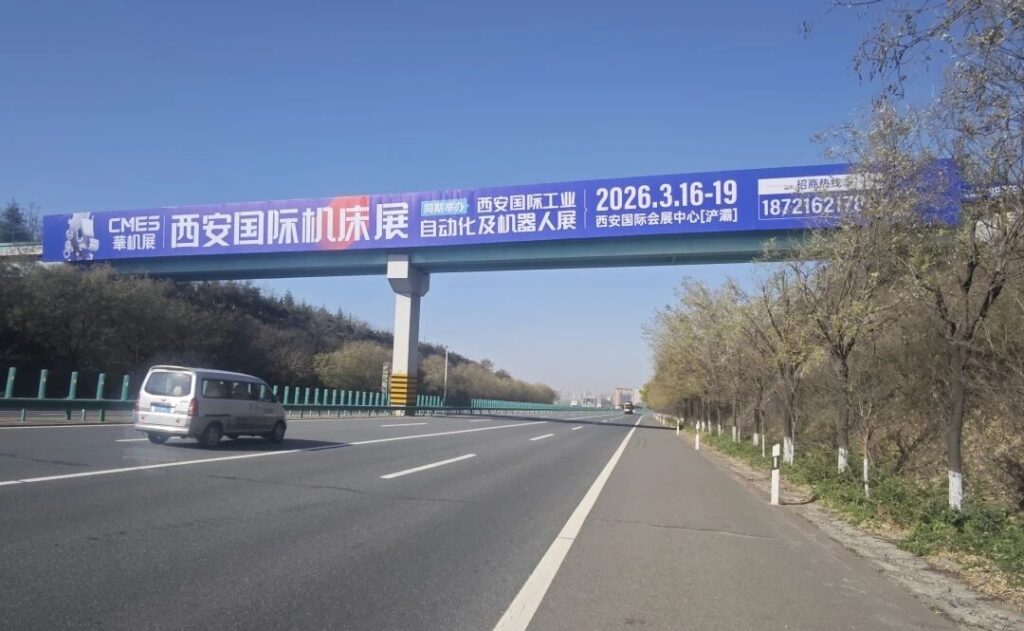 2026����չ�������������Ź�����ߣ�-����չ