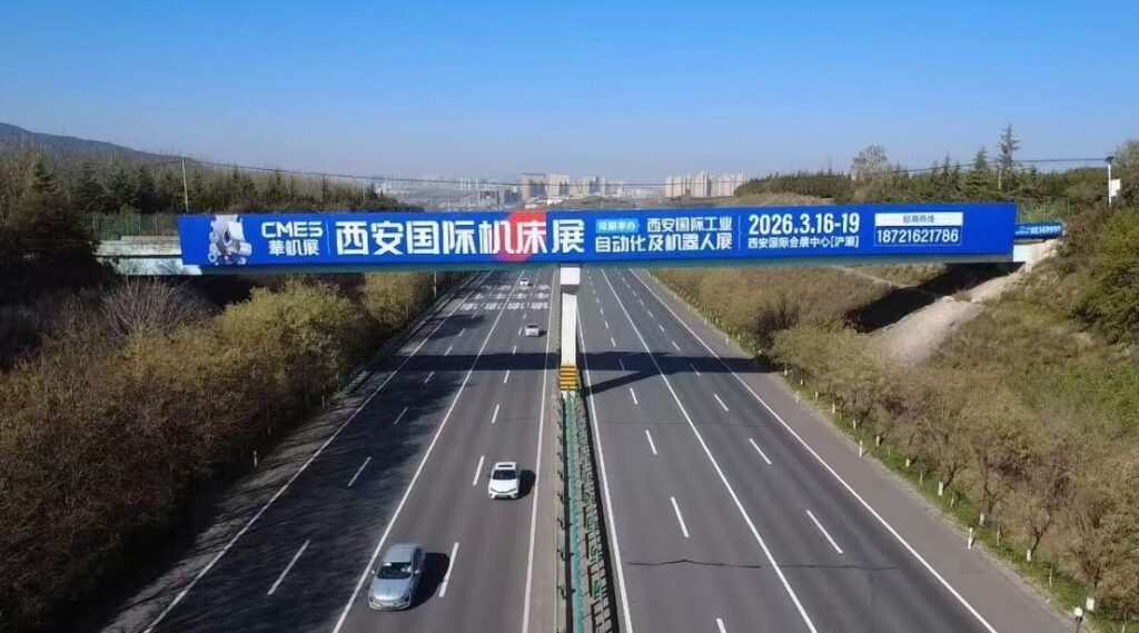 2026����չ�������������Ź�����ߣ�-����չ