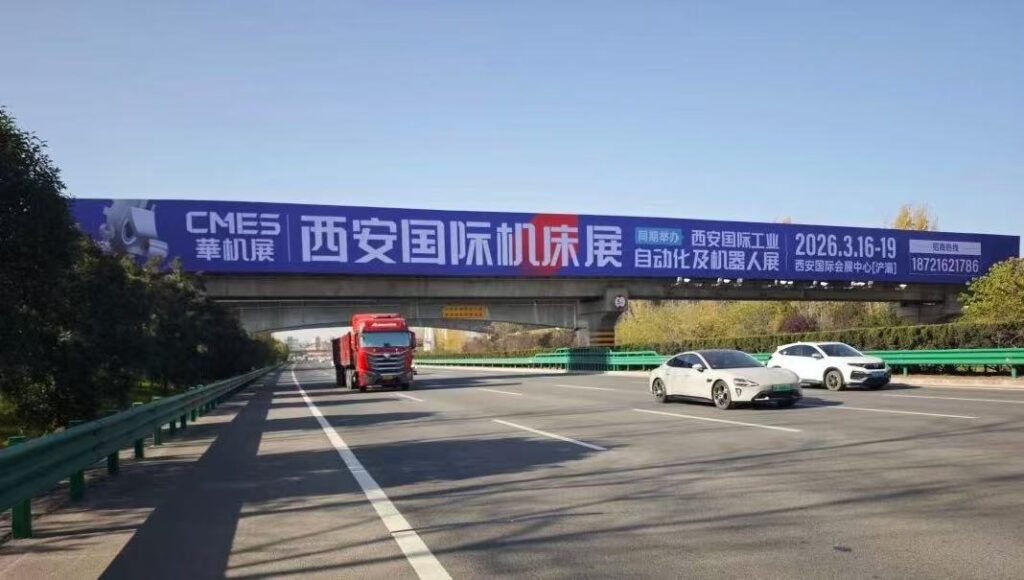 2026����չ�������������Ź�����ߣ�-����չ