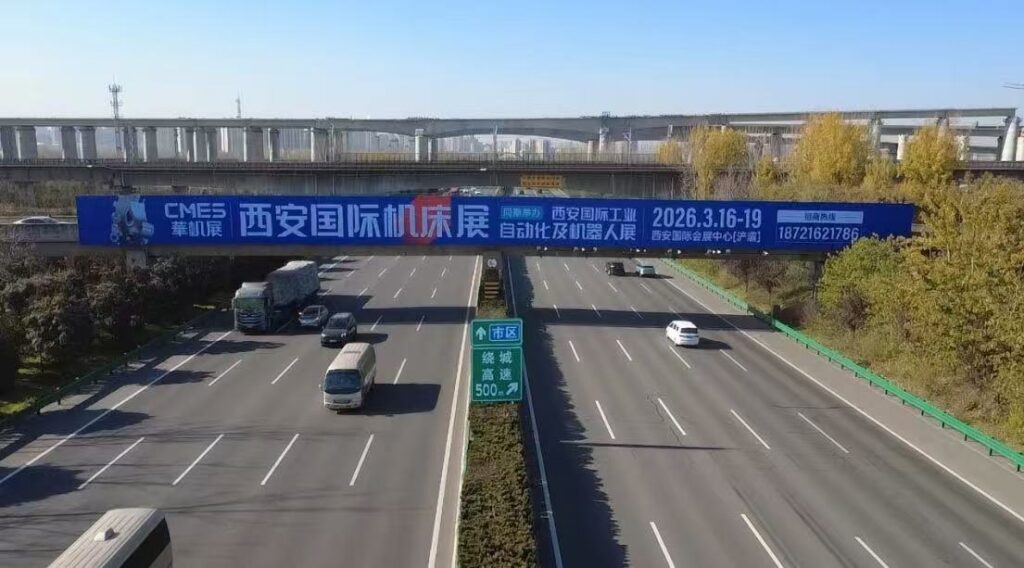 2026����չ�������������Ź�����ߣ�-����չ