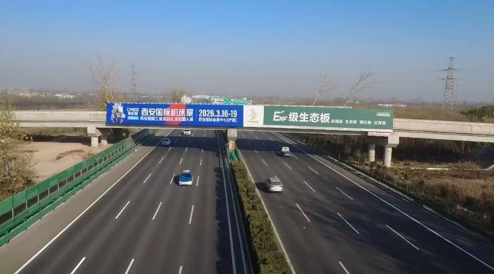 2026����չ�������������Ź�����ߣ�-����չ