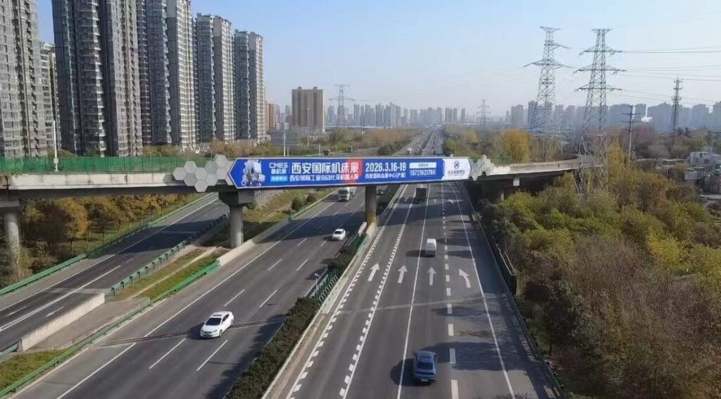 2026����չ�������������Ź�����ߣ�-����չ