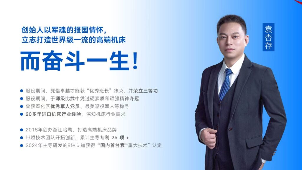 ��չ���ƽ顿���վ��ܼ�������2026CMES����չ|�Ϻ����ʻ���չ-����չ