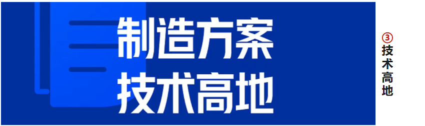 �й������߶�װ��������2026����չ����������ƱԤԼ��-����չ