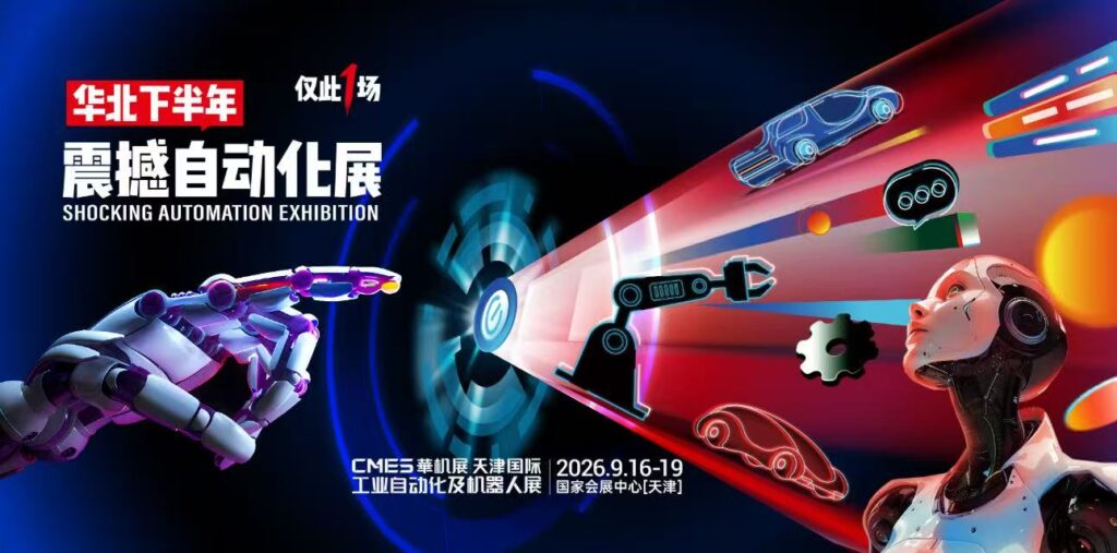 CMES����չ | �����ʹ�ҵ�Զ�����������չ-����չ