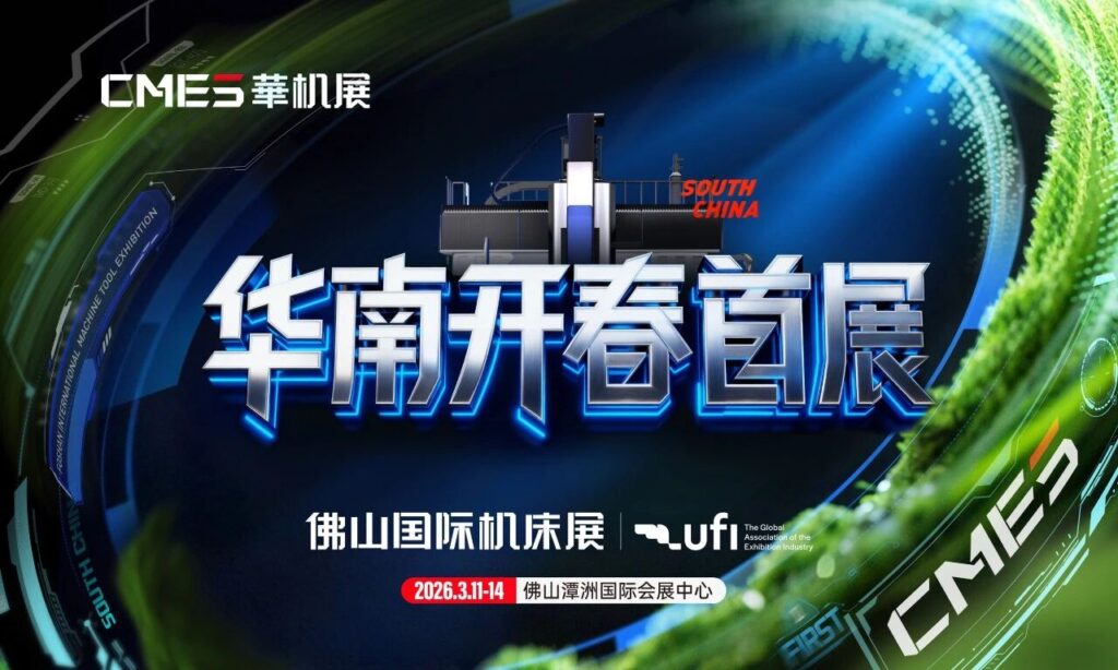 Һ�䱬�����󣬱����Եġ�����������-����չ