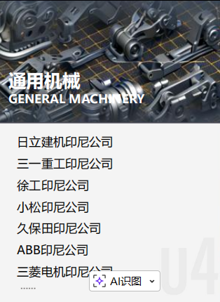 CMES����չ|ӡ����ʻ���չ-����չ