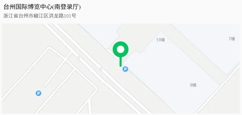 ����̫�꼯�� | ����ݰ�ٵ�22��̨�ݻ���չ��-����չ