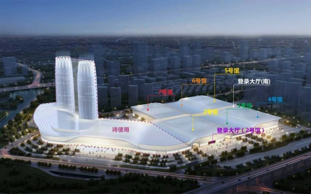 ����̫�꼯�� | ����ݰ�ٵ�22��̨�ݻ���չ��-����չ