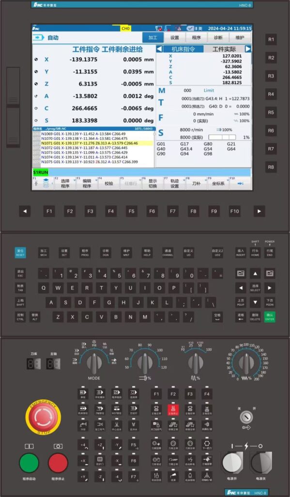 �人�������عɷ����޹�˾ | ����ݰ�ٵ�22��̨�ݻ���չ��-����չ