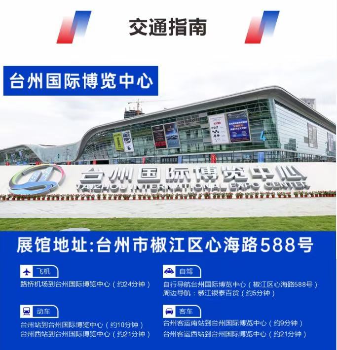 �������ػ��� | ����ݰ�ٵ�22��̨�ݻ���չ��-����չ