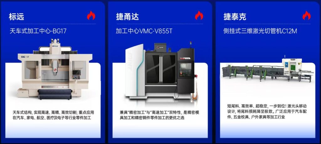 Һ�䱬�����󣬱����Եġ�����������-����չ