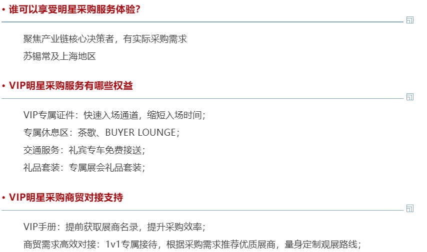 ���ؼ������������������������ǻ���չ�й۵Ǽ�������-����չ