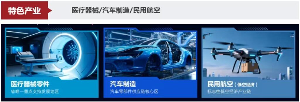 ���ؼ������������������������ǻ���չ�й۵Ǽ�������-����չ