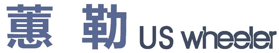 ����ޥ�����ܿƼ��ɷ����޹�˾ | ����ݰ�ٵ�22��̨�ݻ���չ��-����չ