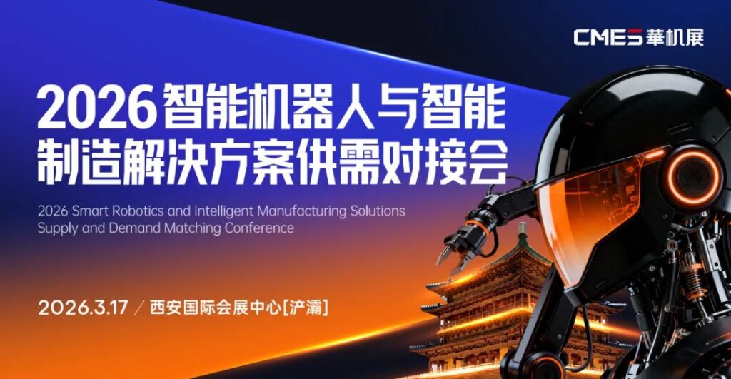 �ӡ����족��������������ҵ������Ρ��ֺ���ʡ�����й������߶�װ��������-����չ