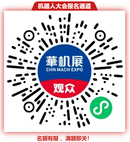 �ӡ����족��������������ҵ������Ρ��ֺ���ʡ�����й������߶�װ��������-����չ