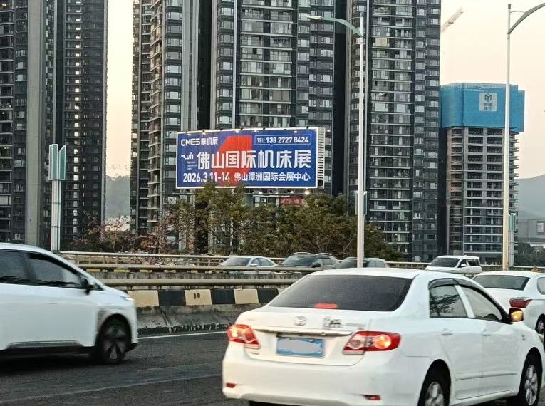 �εΣ�2026��ɽ���ʻ���չ���ڹ��ȫ�����ߣ�-����չ