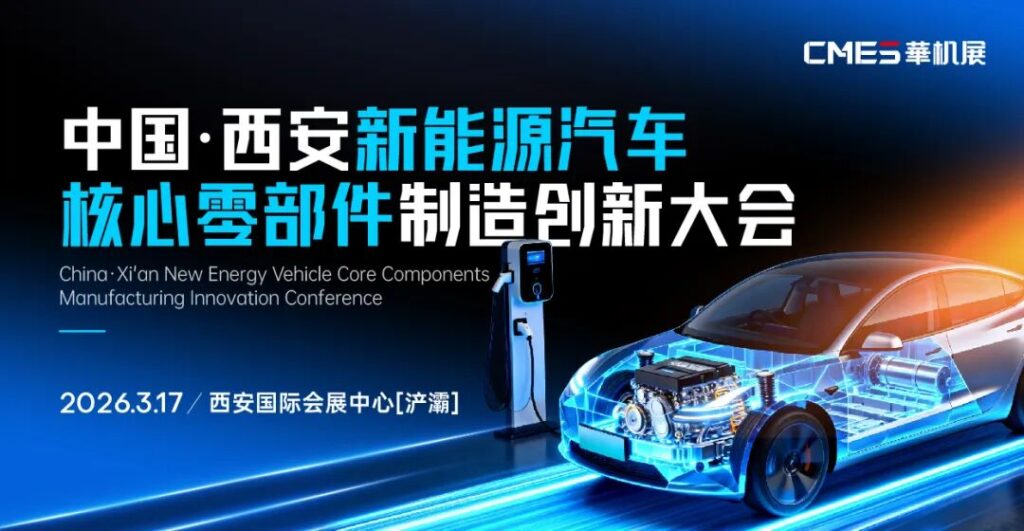 �ӡ����족��������������ҵ������Ρ��ֺ���ʡ�����й������߶�װ��������-����չ