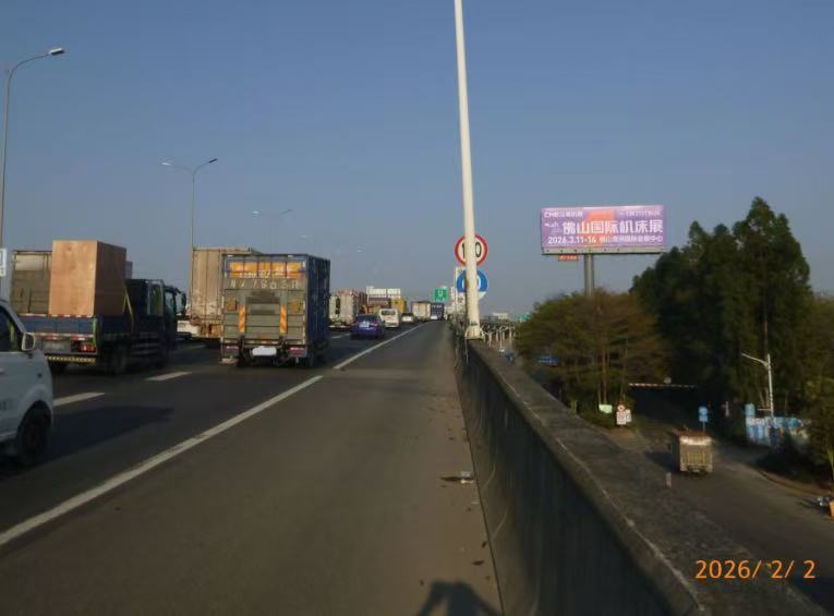 �εΣ�2026��ɽ���ʻ���չ���ڹ��ȫ�����ߣ�-����չ