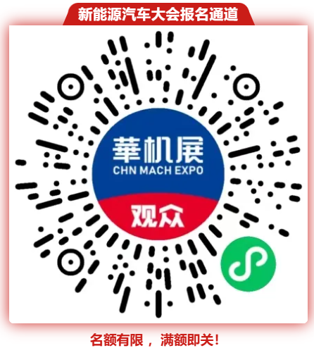 �ӡ����족��������������ҵ������Ρ��ֺ���ʡ�����й������߶�װ��������-����չ