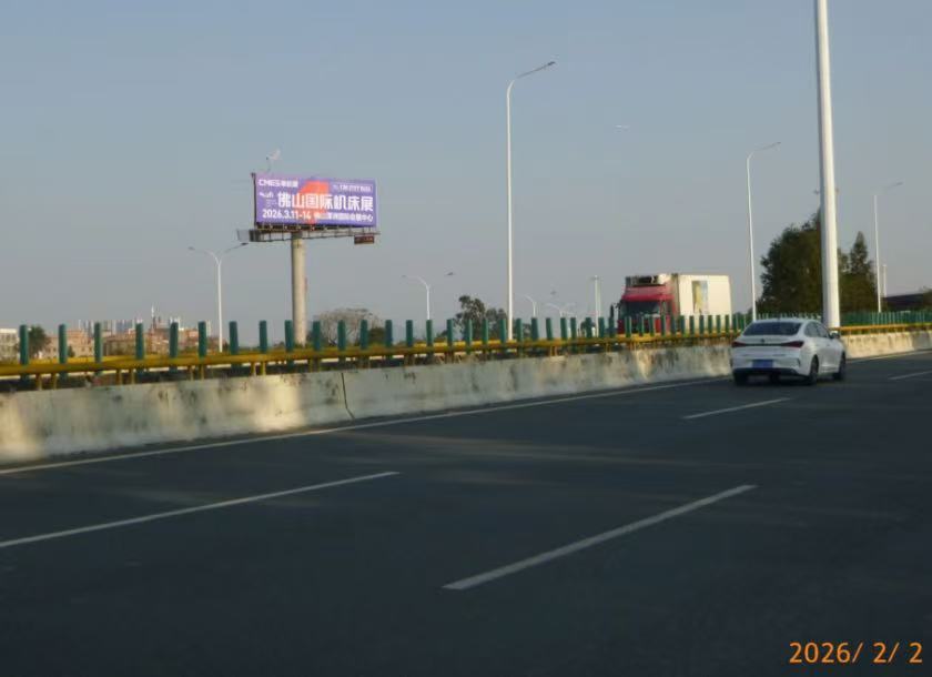 �εΣ�2026��ɽ���ʻ���չ���ڹ��ȫ�����ߣ�-����չ