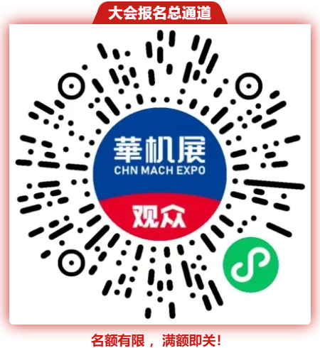 �ӡ����족��������������ҵ������Ρ��ֺ���ʡ�����й������߶�װ��������-����չ