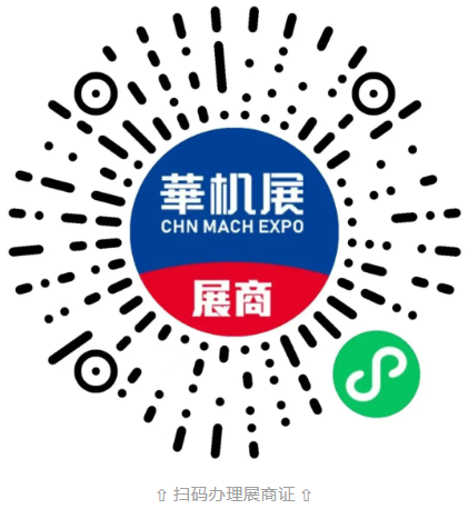 ���չ�̡�����ָ�ϡ�-2026�Ϻ����ʻ���չ-����չ