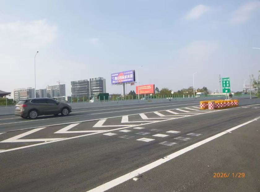 �εΣ�2026��ɽ���ʻ���չ���ڹ��ȫ�����ߣ�-����չ