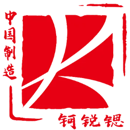 2026���ݹ��ʻ���չչ���ƽ� | �㶫���������ؼ����ɷ����޹�˾-����չ