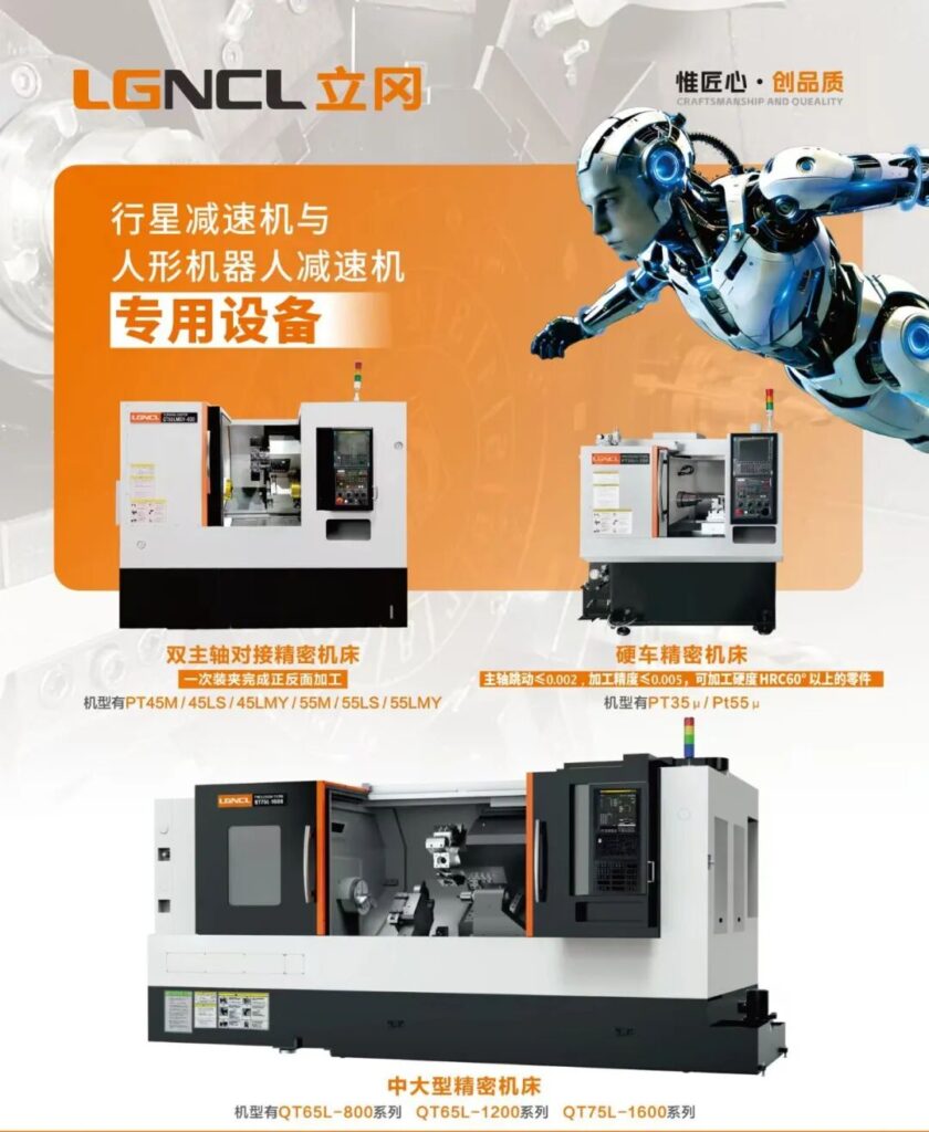 �㽭���Ի������޹�˾ | ����ݰ�ٵ�22��̨�ݻ���չ��-����չ