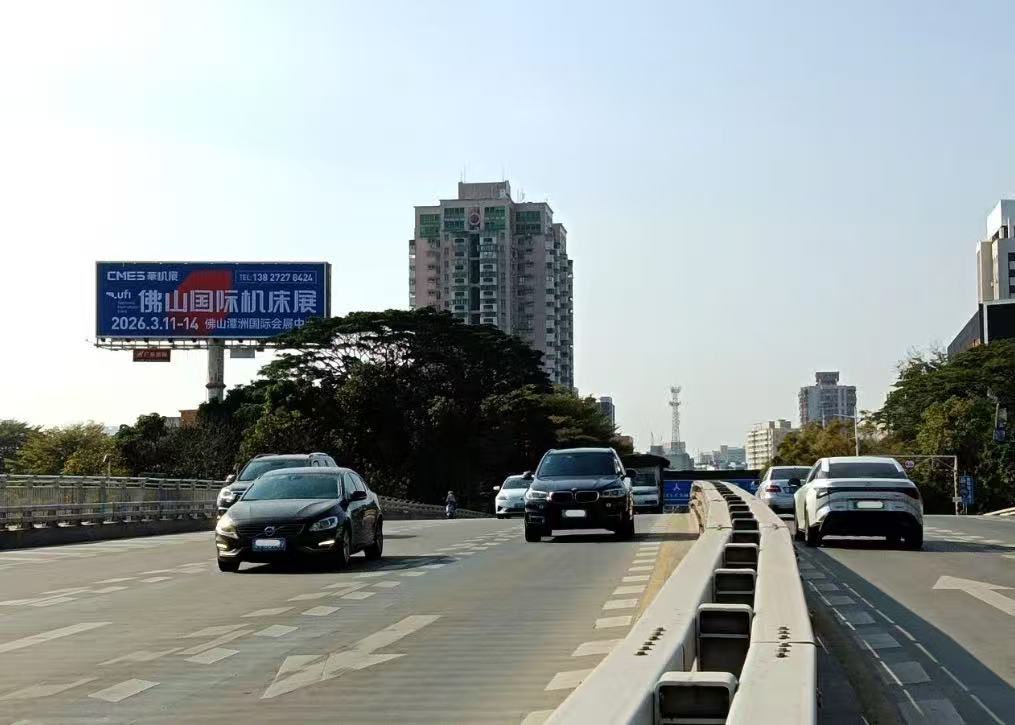 �εΣ�2026��ɽ���ʻ���չ���ڹ��ȫ�����ߣ�-����չ