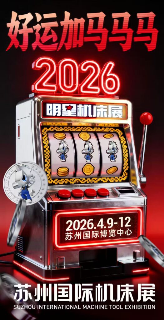 ��ֹ�Ǹ�����ȫ���Ƚ�����ҵ���ڿ�����-����չ