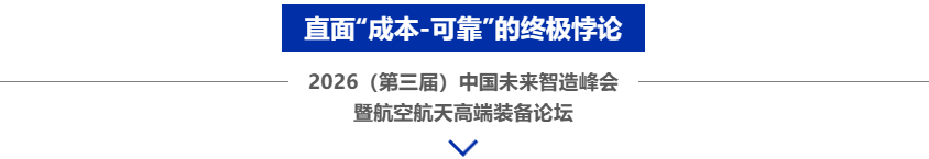 �ӡ����족��������������ҵ������Ρ��ֺ���ʡ�����й������߶�װ��������-����չ