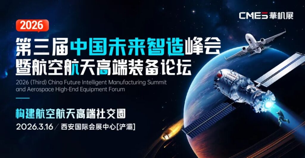 �ӡ����족��������������ҵ������Ρ��ֺ���ʡ�����й������߶�װ��������-����չ