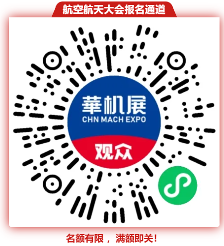 �ӡ����족��������������ҵ������Ρ��ֺ���ʡ�����й������߶�װ��������-����չ