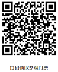 һվʽ����С����ӹ�������������̣��ϴ���е����CMES����չ|�Ϻ����ʻ���չ-����չ