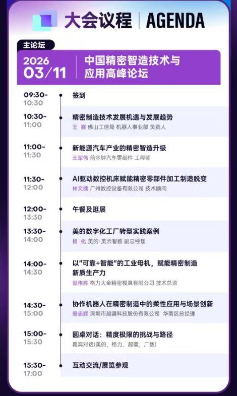 �������Ȼ���ץסҺ�����Ǹĺ����������Ͽ�����չ�ҷ���-����չ