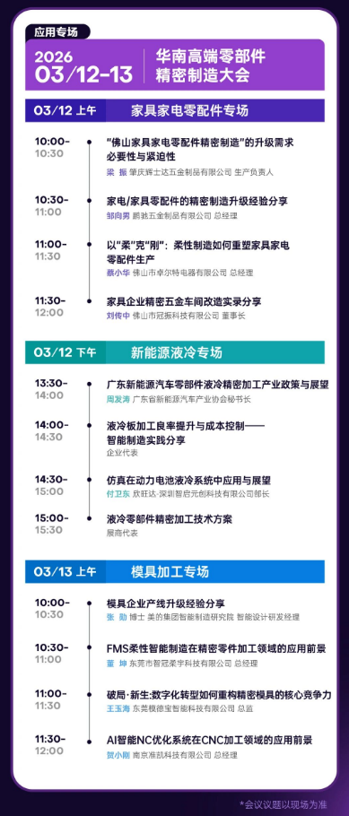 �������Ȼ���ץסҺ�����Ǹĺ����������Ͽ�����չ�ҷ���-����չ