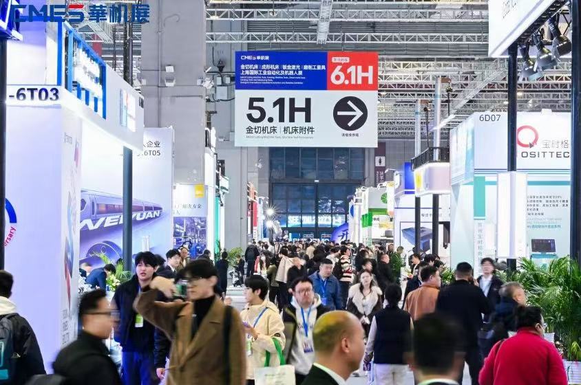 �й�����������չ��CMES����չ���Ϻ�������ҵ��������꣡-����չ