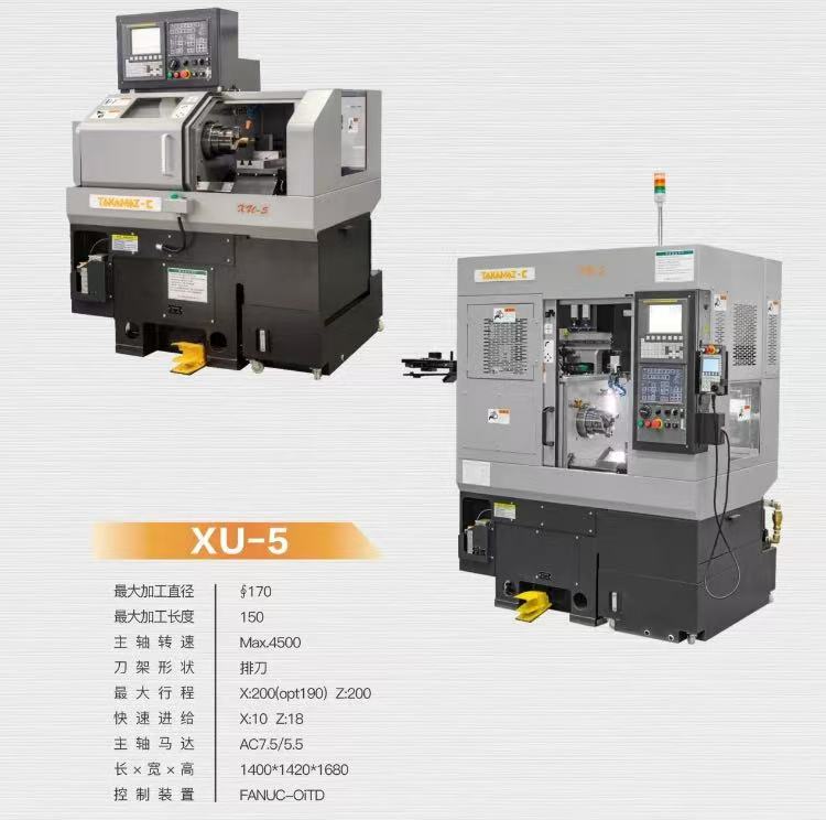 һվʽ����С����ӹ�������������̣��ϴ���е����CMES����չ|�Ϻ����ʻ���չ-����չ