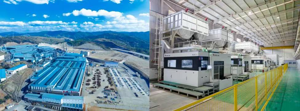 ����̫�꼯�� | ����ݰ�ٵ�22��̨�ݻ���չ��-����չ