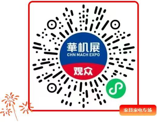 �������Ȼ���ץסҺ�����Ǹĺ����������Ͽ�����չ�ҷ���-����չ